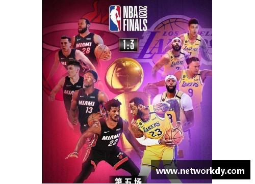 星空综合体育官方网站2021 NBA赛季精彩回放：直播重温全明星对决与冠军之战